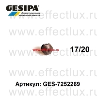 GESIPA Насадка стандартная 17/20 GES-1434994 / 7252269