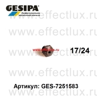 GESIPA Насадка стандартная 17/24 GES-1434955 / 7251583