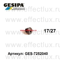 GESIPA Насадка стандартная 17/27 GES-1434973 / 7252040