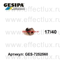 GESIPA Насадка стандартная 17/40 GES-1434999 / 7252560