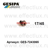 GESIPA Насадка стандартная 17/45 GES-1434860 / 7243065