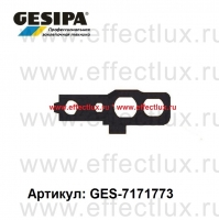 GESIPA Ключ универсальный монтажный MSU GES-1434311 / 7171773