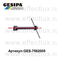 GESIPA Ключ для заклёпочников TAURUS и FireFox® GES-1435672 / 7562005