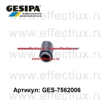GESIPA Ключ для заклёпочников TAURUS и FireFox® GES-1446031 / 7562006