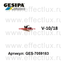 GESIPA Насадка удлинённая V10/18 9 мм GES-1434096 / 7059183