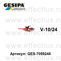 GESIPA Насадка удлинённая V10/24 9 мм GES-1434097 / 7059248