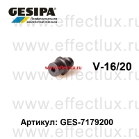 GESIPA Насадка удлинённая V16/20 10 мм GES-1434371 / 7179200