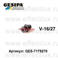 GESIPA Насадка удлинённая V16/27 10 мм GES-1434373 / 7179278
