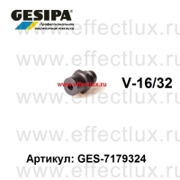 GESIPA Насадка удлинённая V16/32 10 мм GES-1434375 / 7179324