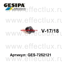 GESIPA Насадка удлинённая V17/18 8 мм GES-1434979 / 7252121