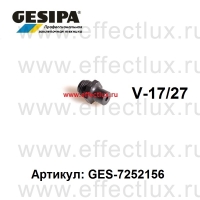 GESIPA Насадка удлинённая V17/27 8 мм GES-1434981 / 7252156