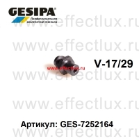 GESIPA Насадка удлинённая V17/29 8 мм GES-1434982 / 7252164