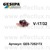 GESIPA Насадка удлинённая V17/32 8 мм GES-1434983 / 7252172