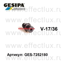 GESIPA Насадка удлинённая V17/36 8 мм GES-1434984 / 7252180