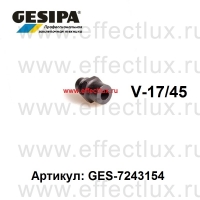 GESIPA Насадка удлинённая V17/45 8 мм GES-1434866 / 7243154