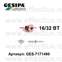 GESIPA Насадка для заклёпок Bulb Tite® 16/32 BT GES-1434302 / 7171498