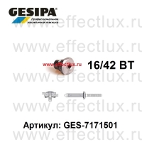 GESIPA Насадка для заклёпок Bulb Tite® 16/42 BT GES-1434303 / 7171501