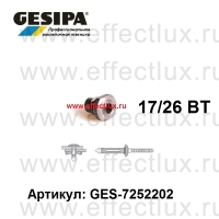 GESIPA Насадка для заклёпок Bulb Tite® 17/26 BT GES-1434985 / 7252202