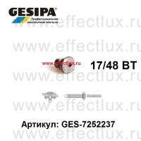 GESIPA Насадка для заклёпок Bulb Tite® 17/48 BT GES-1434989 / 7252237