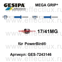 GESIPA Насадка для заклёпок MegaGrip® 17/41MG 3.9 mm GES-1434865 / 7243146