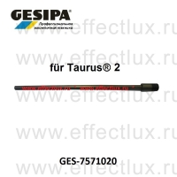GESIPA Толкатель длинный для Taurus®2 №10 GES-1435764 / 7571020