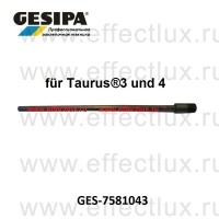 GESIPA Толкатель длинный для Taurus®3 и Taurus®4 №10 GES-1435886 / 7581043