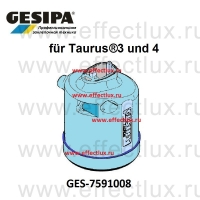 GESIPA Центральная секция корпуса для Taurus®3 и Taurus®4 № 8 GES-1436001 / 7591008