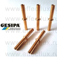 GESIPA Металическая трубка для PowerBird® Запчасть №15 GES-1434871 / 7243286