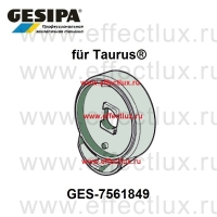 GESIPA Адаптер для контейнера для Taurus® Запчасть № 33 GES-1435663 / 7561849
