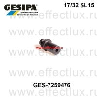 GESIPA Насадка суперудлинённая 17/32 SL15 15 мм GES-1457383 / 7259476