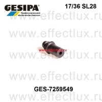 GESIPA Насадка суперудлинённая 17/36 SL28 28 мм GES-1457394 / 7259549