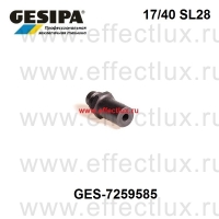 GESIPA Насадка суперудлинённая 17/40 SL28 28 мм GES-1457402 / 7259585