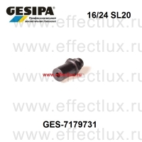 GESIPA Насадка суперудлинённая 16/24 SL20 20 мм GES-1456813 / 7179731