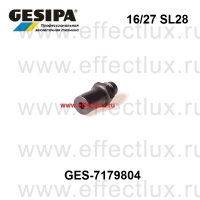 GESIPA Насадка суперудлинённая 16/27 SL28 28 мм GES-1456819 / 7179804