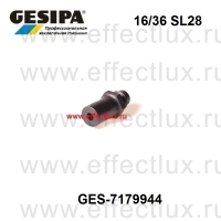 GESIPA Насадка суперудлинённая 16/36 SL28 28 мм GES-7179944