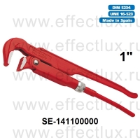 SUPER-EGO 141 Газовый ключ 90˚ до 1'' SE-141100000