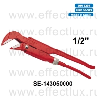 SUPER-EGO 143 Газовый ключ 45˚ до 1/2'' SE-143050000