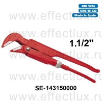 SUPER-EGO 143 Газовый ключ 45˚ до 1.1/2'' SE-143150000