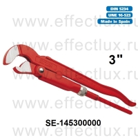 SUPER-EGO 145 Газовый ключ 45˚ до 3'' “SUPER S” SE-145300000
