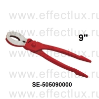 SUPER-EGO Газовые сантехнические клещи 9'' SE-505090000