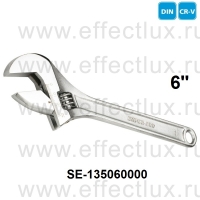 SUPER-EGO 135 Разводной ключ 6'' SE-135060000
