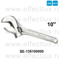SUPER-EGO 135 Разводной ключ 10'' SE-135100000
