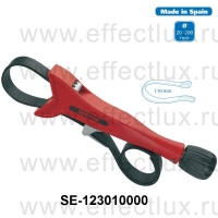 SUPER-EGO 123 Усиленный ременной ключ EASYGRIP SE-123010000