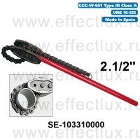 SUPER-EGO 103 Цепной трубный ключ HEAVY DUTY до 2.1/2'' SE-103310000