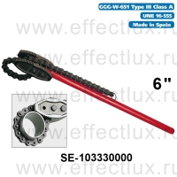SUPER-EGO 103 Цепной трубный ключ HEAVY DUTY до 6'' SE-103330000