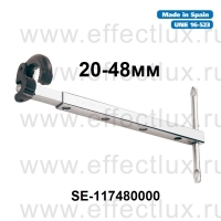 SUPER-EGO 117 Телескопический ключ для моек 20-48мм SE-117480000