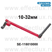SUPER-EGO 118 Ключ для моек SE-118010000