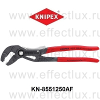 KNIPEX Щипцы для пружинных хомутов L-250 мм. с фиксатором KN-8551250AF