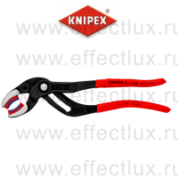 KNIPEX Клещи переставные трубные, зев 10-75 мм., длина 250 мм., пластиковые насадки на губках, фосфатированные KN-8111250