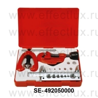 SUPER-EGO 492 Набор EB для развальцовки 4 – 14 мм SE-492050000
